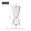 Herramienta para Mezclar Tienda de Té con Leche Vaso Ince Vaso Medidor de Doble Cabeza Vaso Medidor de 20 cc con Escala en oz Medidor de Mililitros