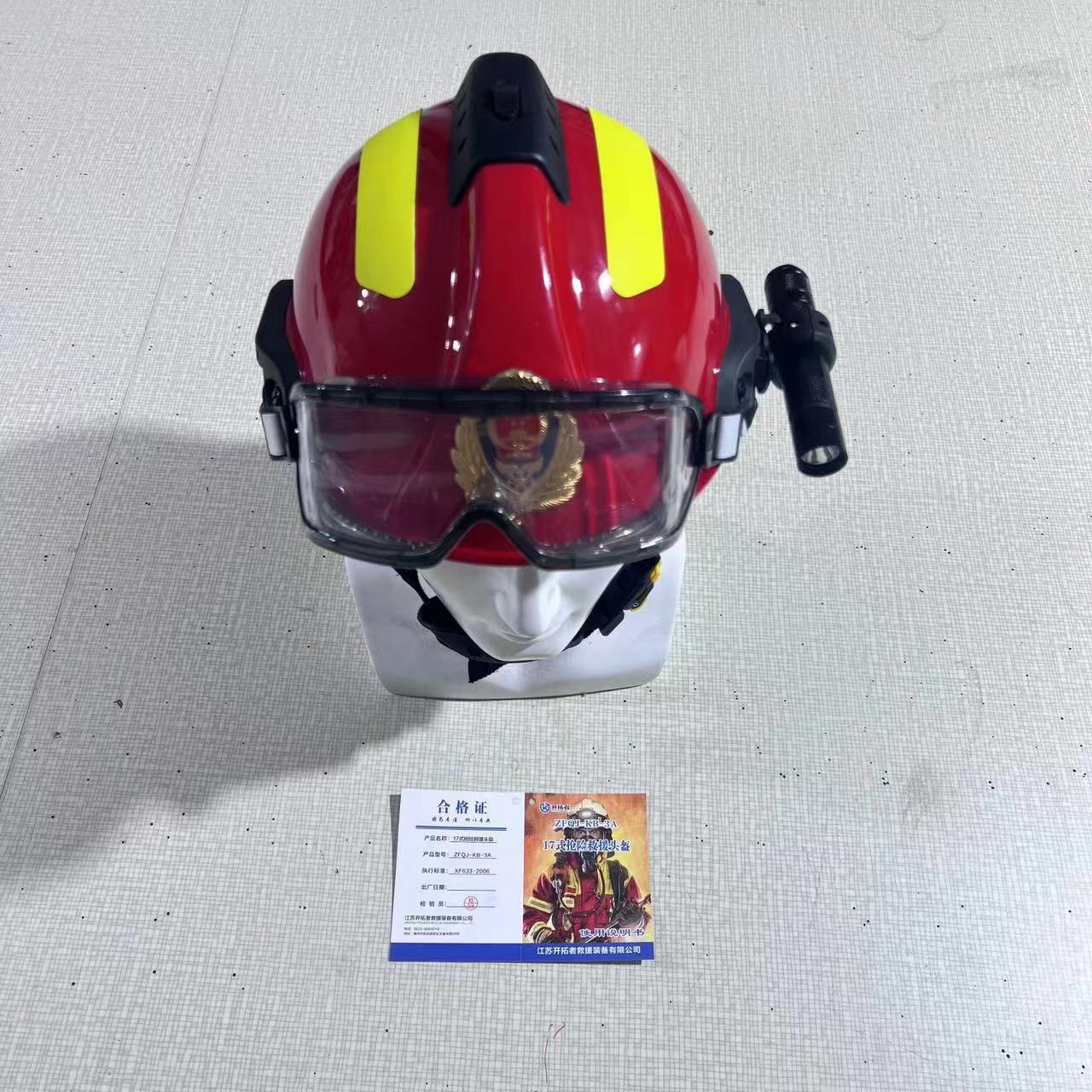 微信图片_20231017135554