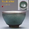 Taza de Té Jianyang Original Hierro Mineral Taza de Té Pequeña Cerámica Hogar Juego de Té Kung Fu Taza Tianmu Taza de Maestro Una Taza Regalo