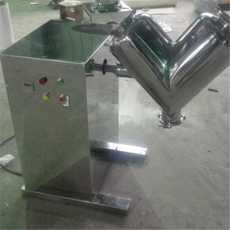 微信截图_20200808104158