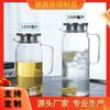 Jarra de vidro borossilicato de alta qualidade com tampa de aço inoxidável, ideal para água fria, sucos e outras bebidas. Conjunto de jarra transparente para bebidas frias com design moderno e minimalista.