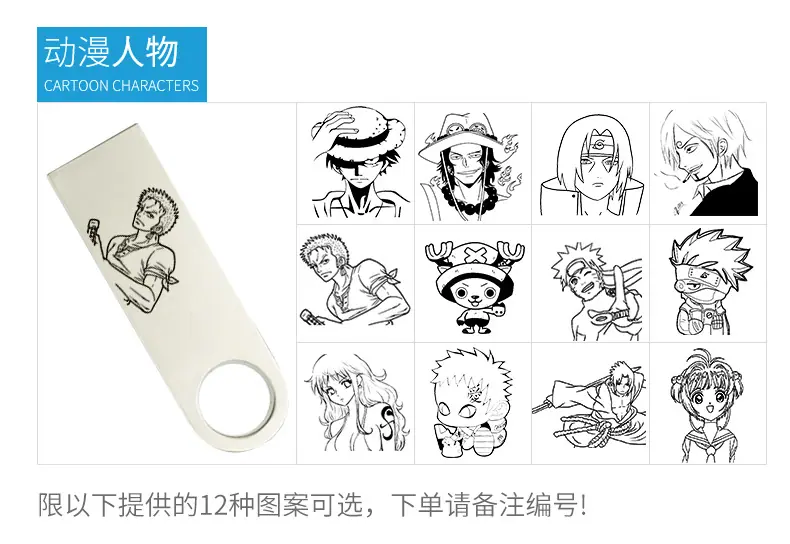 详情_13