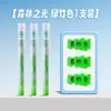 Marcador Fluorescente Deli Sk620 para Resaltar, Marcador Estudiante para Diario y Resaltado