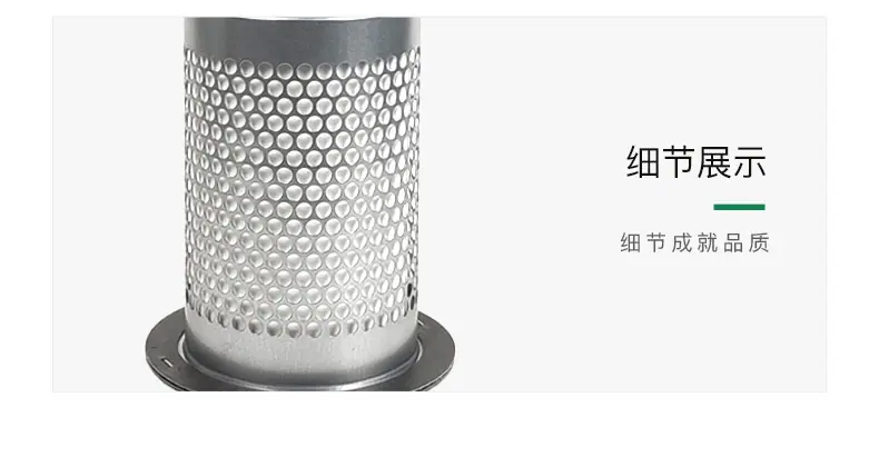 曼牌油分芯4930153101_05.jpg
