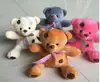 Máquina de Garra de Peluche al por Mayor 20cm Muñeco de Máquina de Garra 7 pulgadas Muñeco de Peluche Evento de Lanzamiento de Bodas Pequeños Regalos Promocionales