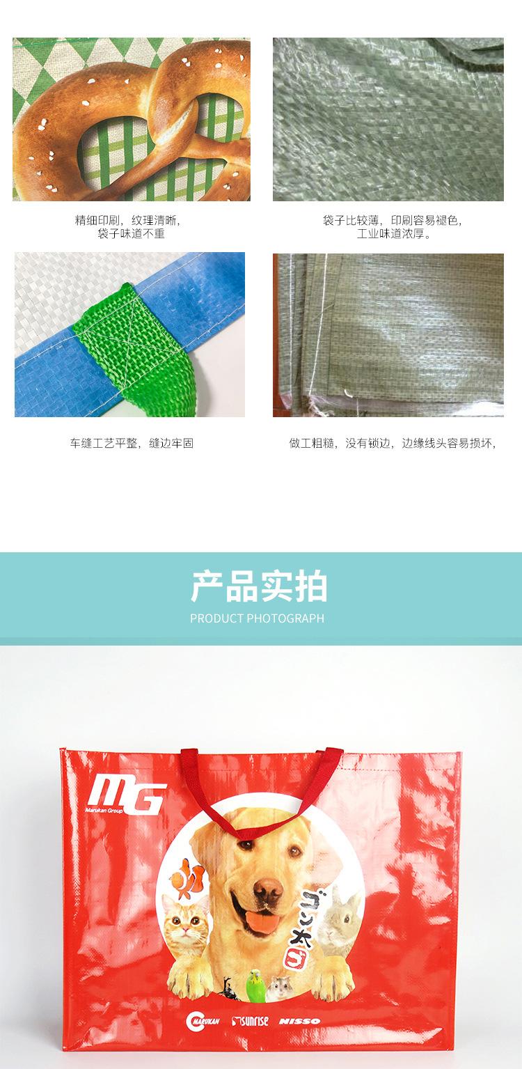 微信图片_20190705145758_03