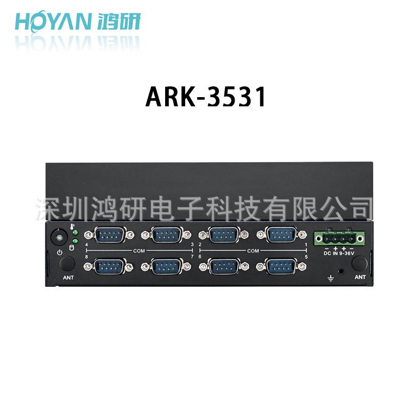 ARK-3531-12
