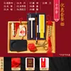 Set de Regalo para Primer Cumpleaños para Niños y Niñas, Accesorios de Tela de Estilo Chino Moderno para la Ceremonia Tradicional de Cumpleaños China