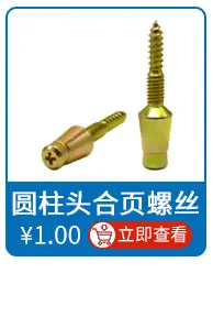 关联推荐09_11.jpg