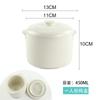 Tigela de leite de pele dupla com tampa binaural arroz assado ovo creme macarrão instantâneo xícara de cerâmica sobremesa para bebê ovo cozido no vapor utensílios de mesa