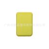 Para Apple 14 bolsa de tarjeta magnética magsafe bolsa de tarjeta iphone13 Suministro súper magnético Fábrica de Amazon