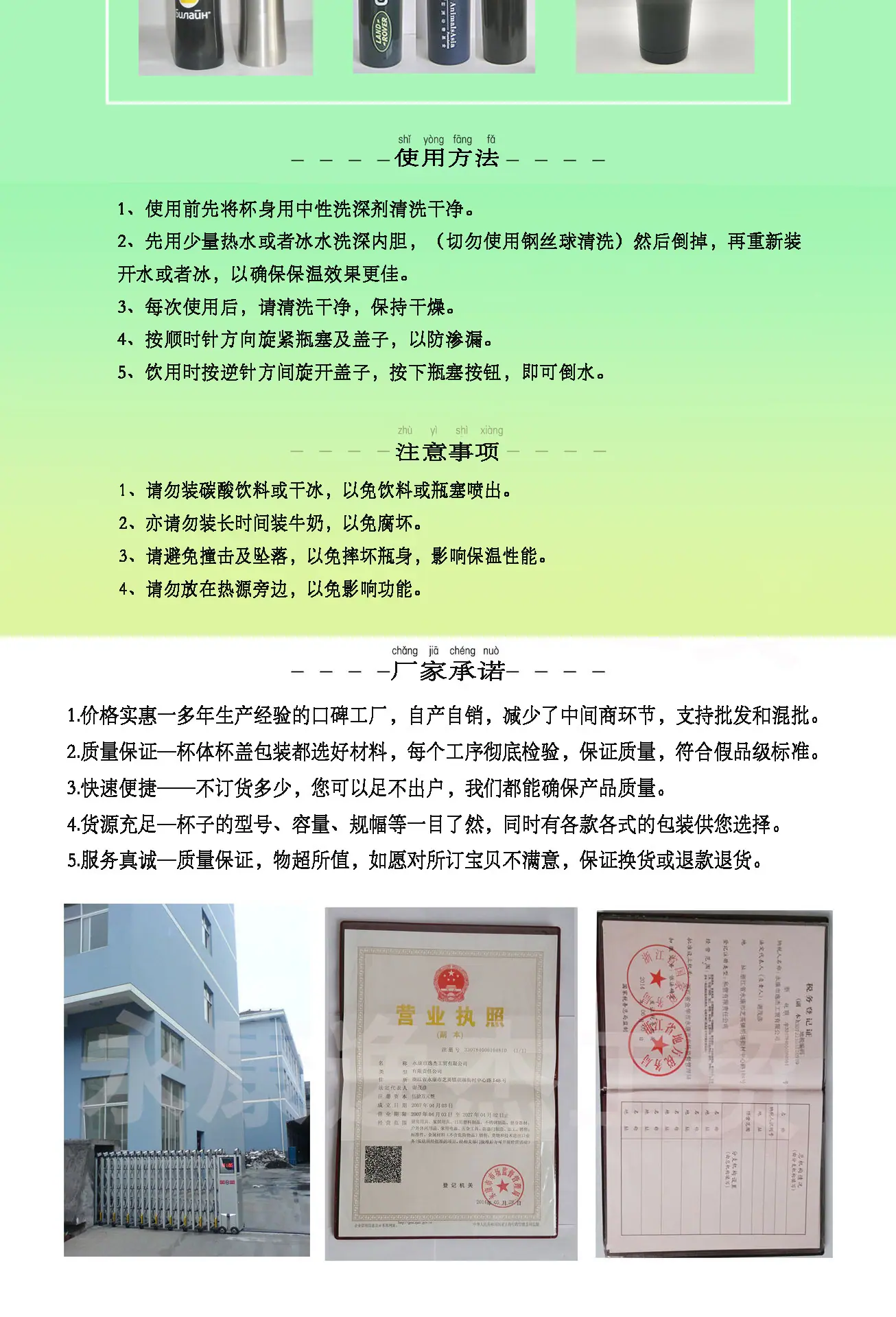10.jpg