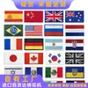 En stock Insignia de Parche de Brazo con Etiqueta Bordada Insignia de Brazo de Velcro Bordado Pegatina de Tela Bordada con Bandera Mundial Transfronteriza