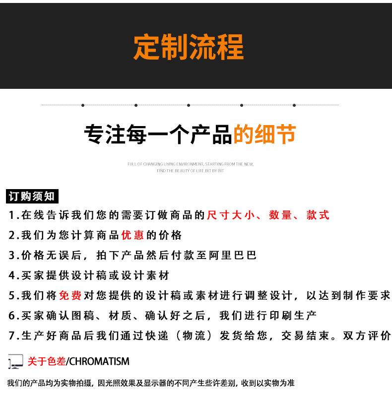 详情页_09.jpg