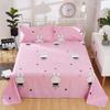 Lençol de Cama de Casal de Peça Única, Lençol de Cama Escovado Amigo da Pele, Lençol de Solteiro, Roupa de Cama para Dormitório de Estudante Zhao Zhuoyou