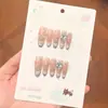 Luxo Leve para MeninasGatinho Rosa Nude Suave com Laço Delicado, Design de Corrente e Strass, Unhas Usáveis Puramente Feitas à Mão