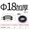 Anillo de goma protector de doble cara para bobina de cable, anillo de goma sobre cable, anillo de sellado de goma, funda, anillo protector de cable para caja de distribución, manguito para orificio