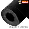 Tapete Antiderrapante Tapete de Chão Impermeável Borracha Plástico Carpete Chão Pvc Oficina Corredor Corredor Espessura Total Resistente ao Desgaste