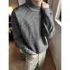 Nuevo Suéter Cardigan de Punto Holgado para Hombre Otoño/Invierno 2026 con Diseño de Jacquard Texturizado Moderno