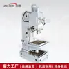 Zhongjie [Z51100] Taladro Vertical de Columna Cuadrada para Agujeros Profundos de Servicio Pesado Taladrado y Roscado Integrado Taladrado y Roscado Automático
