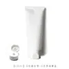 Tubo cosmético blanco esmerilado de 100/120G/Ml Botella dispensadora de limpiador facial Botella de plástico Botella vacía