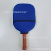 En Stock Nuevo Estilo Bolsa de Malla de Tela de Buceo Ecológica Neopreno Bolsa de Almacenamiento para Raquetas de Pickleball Cubierta Protectora