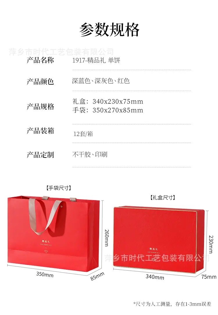 详情_02.jpg