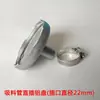 Pistola de Pintura Airless 990 Revestimentos de Tinta Tipo Diafragma Mangueira de Sucção Tela de Filtro Mangueira de Alimentação Junta de Vedação Acessórios