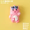 Accesorios de resina de oso bebé estrella de dibujos animados para bricolaje en fundas de teléfono, llaveros, colgantes, botellas de agua, pinzas para el cabello y materiales para accesorios
