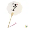 Set de Abanicos Pintados Kit de Materiales DIY, Herramientas para Hacer Abanicos Redondos con Pintura a la Laca, Venta al por Mayor de Soportes para Abanicos, Abanico Tradicional de Laca