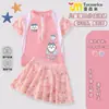 Maiô infantil de desenho animado Little Eight para meninas, conjunto de duas peças, vestido de natação de verão com proteção solar de secagem rápida para bebês