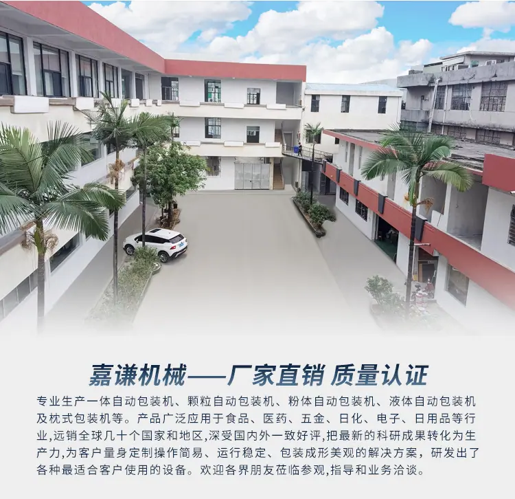 详情2.0_15