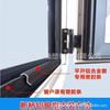 Puertas y Ventanas de Acero Plástico, Ventanas de Apertura Interior, Tiras de Sellado para Puertas y Ventanas de Aluminio con Rotura de Puente Térmico, Tiras S a Prueba de Viento, Marcos de Ventana Insonorizados para Interiores