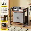 Base de soporte para torre de computadora, gabinete móvil multi-nivel para almacenamiento y organización de oficina de pie, estante para impresora de estación de trabajo