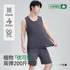 Conjunto de Chaleco y Shorts para Hombre Youkesi 2026 Primavera/Verano Sin Mangas Transpirable Amigable con la Piel Ropa Deportiva de Exterior Ropa de Dormir Ropa de Casa