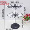 Anel de cabelo rotativo para atacado, chaveiro de joia pequena, pingente pequeno, pulseira, pulseira, suporte para pulseiras, expositor de colares, rack de armazenamento X20