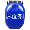 Materiales Auxiliares Especiales para Pisos de PVC, Cemento Autonivelante para Nivelación de Pisos, Adhesivo Base Agua, Línea de Soldadura, Varilla de Soldadura, Agente de Interfaz, Aceite Base