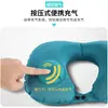 Venda Direta Travesseiro Inflável de Encaixe em Forma de U Travesseiro Inflável para Pescoço Travesseiro de Viagem Masculino e Feminino Travesseiro Inflável Automático Pode Ser Enviado em Uma Peça