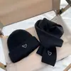 Conjunto de Duas Peças de Chapéus e Cachecóis Infantis, Chapéus de Tricô Estilo Coreano Outono e Inverno, Chapéus de Lã Quentes para Bebês, Chapéus de Puxar para Meninos e Meninas