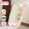 Bañera para Bebé, Tina de Baño para Bebés, Tina de Baño para Niños, Tina de Baño para Niños, Artículos para Tina de Baño de Recién Nacidos, Tamaño Grande