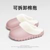 Novas Pantufas de Algodão Pelúcia Impermeáveis Baotou 2025 Para Casa Internas Quentes Espessadas Antiderrapantes de Algodão Pelúcia