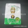 Bolsa de Papel de Aluminio para Vino de Cebada Highland 1L3L Jugo Estéril de Espino Cerval y Tuna Bolsa Caja con Válvula de Mariposa Bolso de Hombro Bolsa de Fondo Doble Auto-soportante