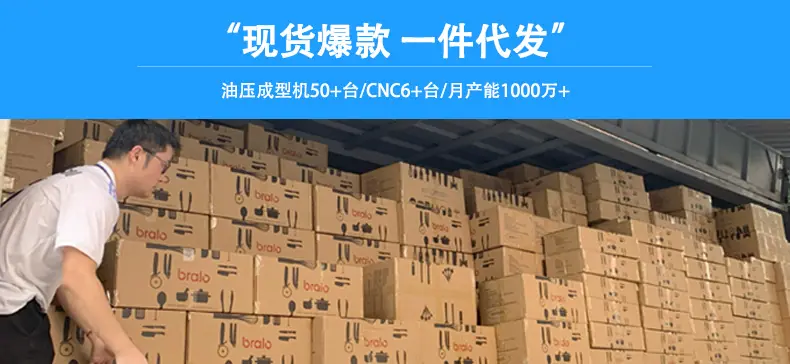 详情页_05