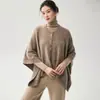 Nueva colección de otoño e invierno: chal de punto de lana merina 35 de color liso con cuello redondo, cierre de botón, mangas tres cuartos, corte holgado, cárdigan de punto versátil