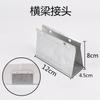 Placa de drenaje para estiércol de pollo, rejilla de plástico engrosada para drenaje de estiércol para aves de corral, pollo, pato y ganso, piso de drenaje de estiércol, malla para gallinero