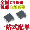 Chip IC de Carregamento de Bateria de Lítio de Quatro Células Smd Tssop16 Novo Cn3705 Cn3717 Cn3722