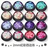 Venta al por mayor transfronteriza lentejuelas de lentejuelas láser rectangulares cuadriláteras de 2 mm ultra delgadas color mágico maquillaje de ojos esmalte de uñas arte de uñas joyería
