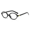Montura de Gafas Mismo Estilo que Zhang Yuanying, Versión Coreana, Retro, Versátil, Montura de Gafas para Mujer de Cara Lisa, Gafas de Moda Ovaladas Estilo Nerd Sin Graduación
