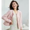 Chaqueta Corta Estilo Chanel Oupinhui para Mujer, Estilo Francés, Otoño e Invierno 2026, Mezcla de Lana Tweed, Top de Tejido de Alta Gama