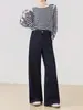 Jeans de Pierna Ancha de Cintura Alta Moda Yanrui para Mujer 2026 Nuevo Estilo Desestructurados Divididos Color Original Pantalones Casuales Pantalones de Mujer Zhengzhou